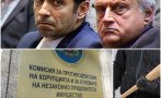нов удар ппдб кирил петков искаше собствена бухалка затова бойко рашков трябваше застане начело конпи глупостта стремежът власт сблъскат произвеждат к