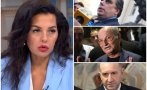 цветанка андреева ппдб търпи загуби проектът доган премине бариера румен радев вече взел страна подкрепяйки протестите