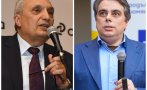 ексклузивно пик асен василев възмъжа обяви война костов