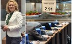 820 потресът тотален депутатка ппдб настоява официална проверка… калориите депутатския стол документи