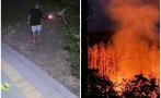 СОЦИАЛНИТЕ МРЕЖИ ПЛАМНАХА: Ето го пиромана, който подпали Търново (СНИМКИ)