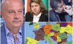 пик георги марков разбиващ анализ истини европа сме картата обикновено закрие институцията президент приветствието март нова година чете киселова