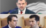 култово сравнение пеевски пормяната играе бридж световно ниво плажен белот