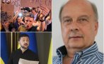 георги марков ударна прогноза пик мощните протести украйна зеленски загуби войната отива