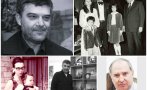пик ретро семейната прокоба клана живкови