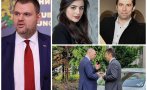 ппдб врътна лена забрала грижа пеевски иска края кпк срам срам е лена вие червите