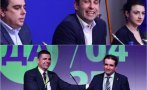 пик въпроса сектата ппдб никога получат отговор