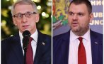 седем факта пеевски ппдб сами разбиха коалицията