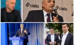 стойчо стойчев костов дсб разбират без герб участват управлението българия подлеят вода обща президентска кандидатура