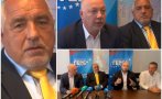 първо пик борисов гневен кирил асен направиха чудовището конпи събарят политическите опоненти спасяваме загубим милиарда видео