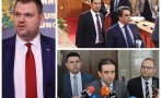 събота неделя баламурници питат ппдб чудовище пеевски опозиция големия враг мобилизира управление