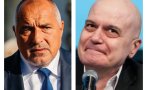 пик борисов разкри телефонен разговор слави трифонов обадил видео