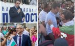 паун цонев пик ретро фарсът умни красиви грозни глупави