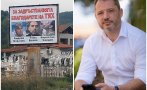 Делян Добрев: Зелените рекетьори в България ме хейтят с пяна на уста. Злобната атака на тази мафия означава, че съм на прав път