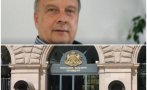 георги марков фундаментална прогноза пик българия тежки президентски изборни неволи