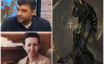 СМЪРТТА ИМ НЕ Е СЛУЧАЙНА: Тодор Славков и майка му проклети от египетска богиня