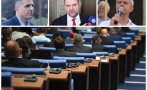 скучен август депутатите излязоха ваканция без поискат вот недоверие правителството възмутително споменява пеевски