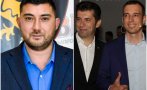 управлението софия маймуна бомба знае дръпнат щифта всичко гръмне