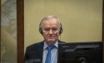 Хага отхвърли искането на Ратко Младич за освобождаване по здравословни причини