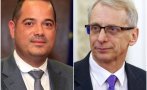 калин стоянов приключи академика промяната денков виждал огън свещички рождения ден
