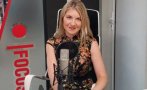 направите плащане екскурзия задължително проверете