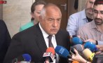 ПЪРВО В ПИК TV! Борисов за пожарите: Сутринта говорих с Желязков - дошла е помощ и от Швеция. Проблемът със закриването на КПК е обвързването й с Плана за възстановяване (ВИДЕО)