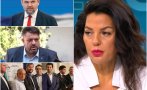 големи въпроси бсп ппдб дпс ново начало президентските избори балотажът