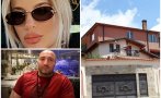 сърдечна афера арестувана 100 кила райски газ блондинка любовница митьо очите