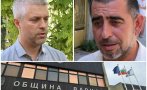станаха посмешище варна олекна милиони заради бездействие главния архитект