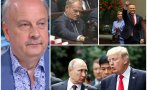 георги марков експресен коментар пик навроцки вече президент полша завива надясно ред чехия срещата тръмп путин предотврати трета световна война