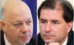 ексклузивно пик доц цеков сащ настъпи отрезвяване нас случи пълен мандат правителството
