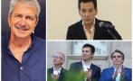 нов донос българия направиха салата найо тицин добрия пиар пеевски
