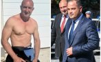Румен Радев Калин Стоянов