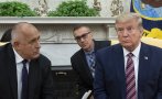 профмермерски остра реакция фейк новина срещата борисов тръмп