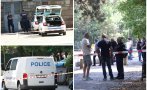 финансови проблеми мъчели открития мъртъв тенис треньор гопето харчел наркотици