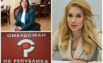 ПИК TV! В парламента изслушват шефката на КЗП Мария Филипова за поста зам.-омбудсман (ОБНОВЕНА)