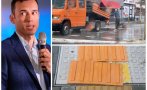 балонът спукан получихме кметуването васил терзиев обещанията никога повече ремонт ремонта