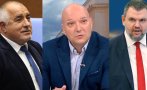 петко петков галъп пик избори герб дпс ново начало имат мнозинство ппдб разпаднат