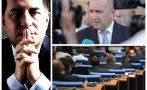 намериха цаката хитър ход парламентът взриви квази партията радев