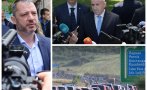 делян добрев жегна радев парадокса поредното вето чакам билборд снимката струма