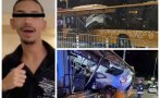 пик кого аудито убиец годишното камикадзе вряза автобус