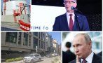 пик един двамата оръжейни босове прокуратурата разследва връзки русия посредничил лукойл кабинета денков