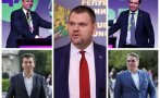 фасулска работа висш пилотаж пеевски вече унижава ппдб график