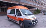 годишен мъж употребил наркотици буйствал почина стара загора