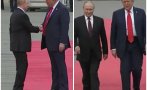 светът гледа аляска започна срещата путин тръмп живо снимки