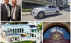 скандалът заплита имат връзка разследваните търговия оръжие бизнесмени христови президенството