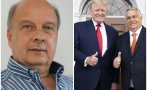 Георги Марков специално за ПИК с ЕКСКЛУЗИВНА НОВИНА от Будапеща - ето защо Орбан е човекът на Тръмп в Европа и ще е домакин на срещата за мир с Путин