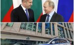 появиха първи снимки мистериозния оръжеен търговец христо христов разследвания връзки русия баровец женен сънародничка путин