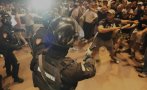 сблъсъците сърбия полицаи ранени арестувани души
