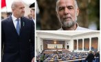 нов скандал радев клекна зеления рекет